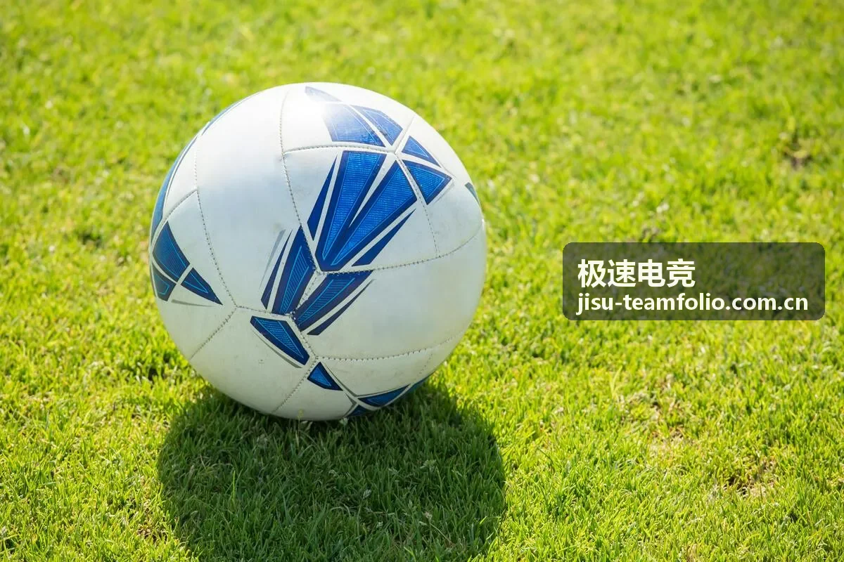 极速电竞重点赛事直播与赛后复盘内容
