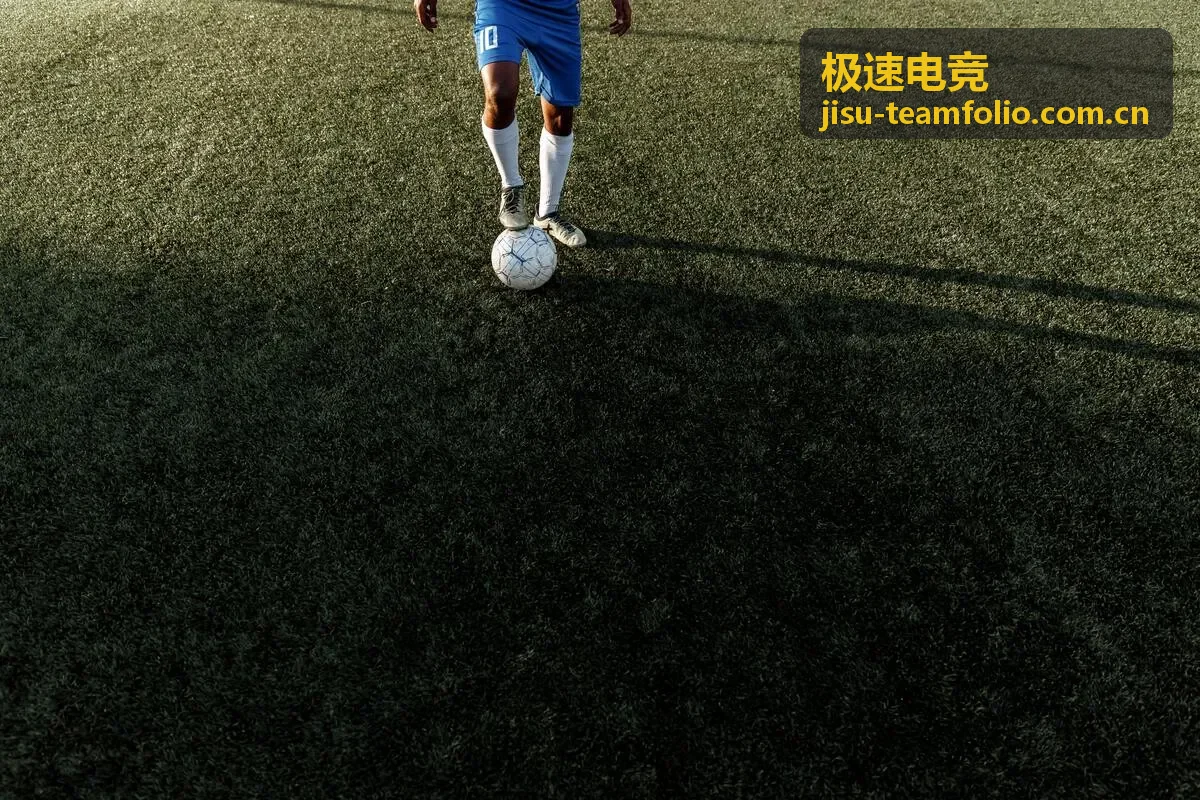极速电竞赛事重点对局完整内容